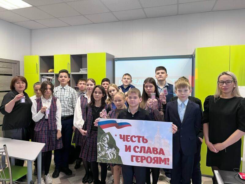 Герои в нашей памяти живут