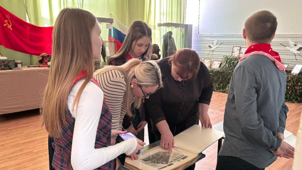 Изучение истории парка