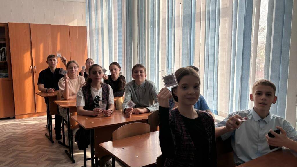 Прошла интерактивная игра «Единство народов»