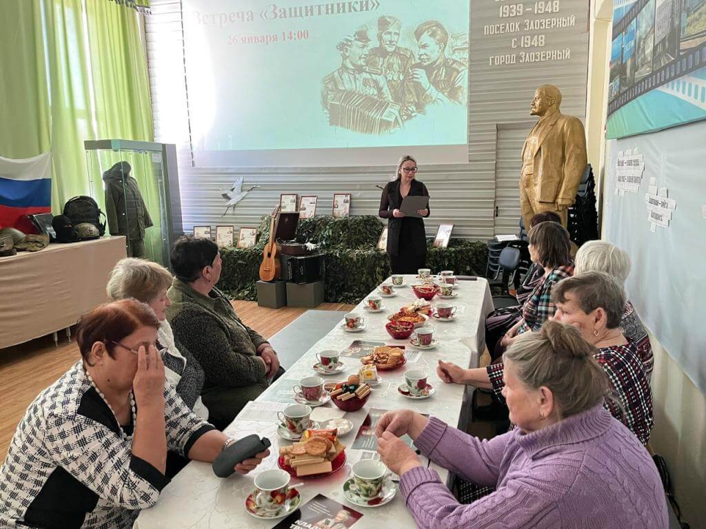 Встреча «Защитники»