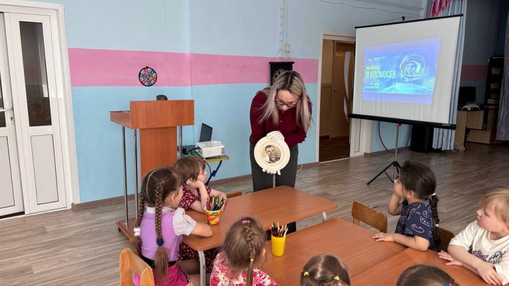 Путешествие в космос Путешествие в космос