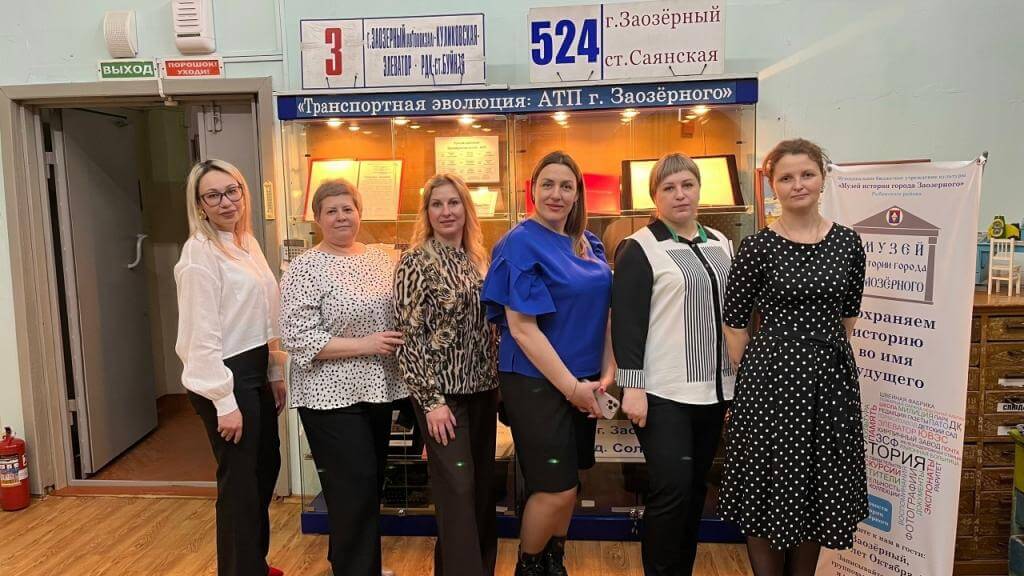 Гости из Социального фонда страхования побывали на экскурсии Гости из Социального фонда страхования побывали на экскурсии
